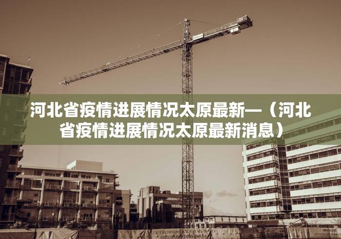 独家分析“微乐麻将输赢有规律吗知乎”真实开挂技巧分享