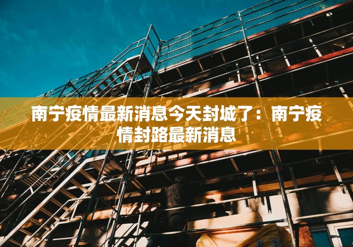 辅助神器“平台斗牛挂视频教程”(透视挂)详细用法教程