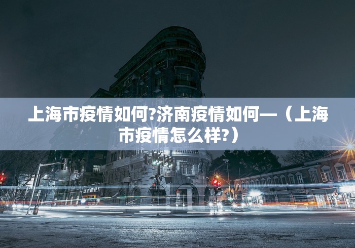 五分钟了解手机麻将到底有没有开挂”(透视挂)最新辅助详细教程