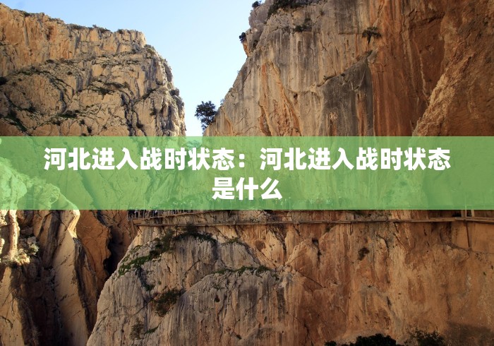 辅助神器“平台斗牛挂视频教程”(透视挂)详细用法教程