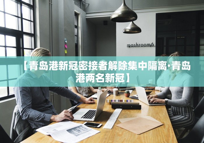 实测教程“手机麻将外挂神器下载安装通用版”(原来确实是有插件) 