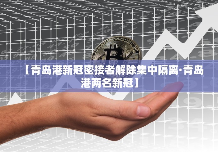 【最新科普】手机麻将必赢神器 多少钱”揭秘透视辅助万能挂