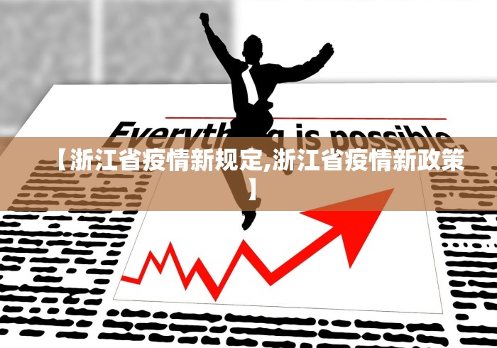 实测脚本“雀神麻将有开挂吗	”开挂(透视)辅助教程