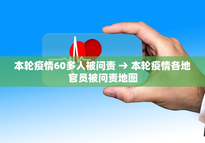 玩家必知“怎样查别人打牌装了挂”揭秘透视辅助万能挂用法