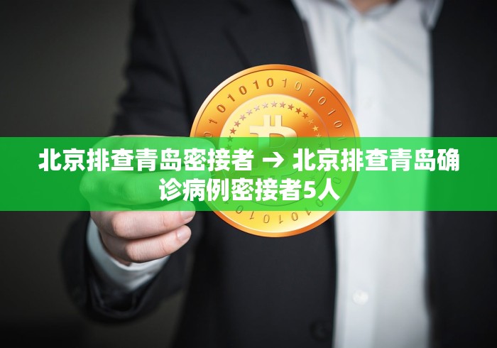 最新教程“手机麻将外卦神器哪里买的	”详细外挂安装步骤