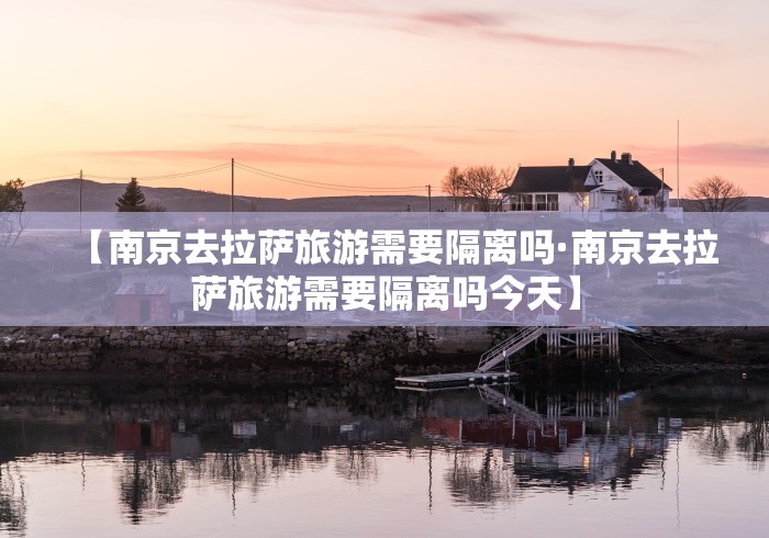 秒懂经验“手机麻将软件哪个好玩免费”(透视)开挂辅助脚本+详细开挂安装教程