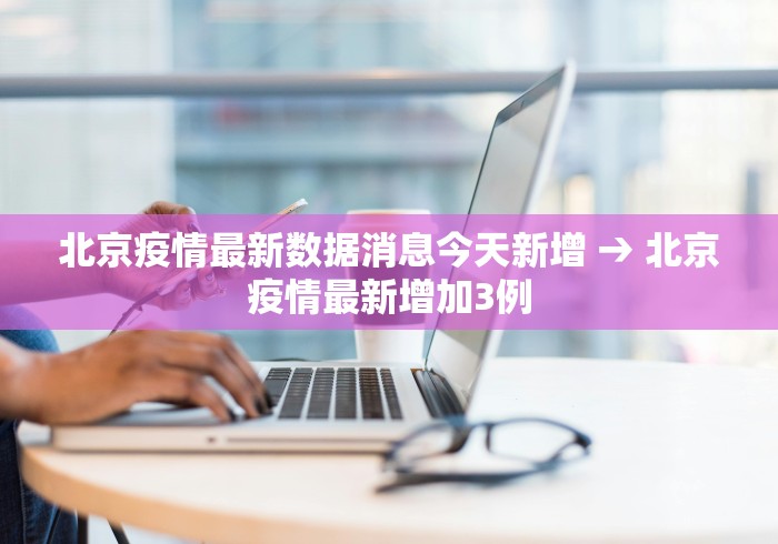 科普|“麻将十赌九赢的小秘方视频	”确实可以使用辅助