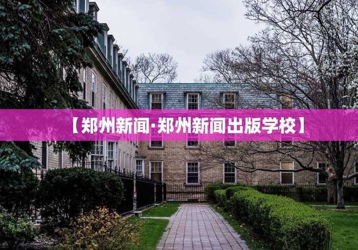 玩家必读“天天贵阳麻将开挂神器下载”详细分享装挂步骤