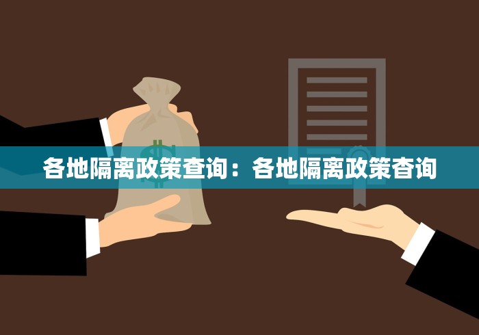 分享实测辅助“灵尊大厅作弊挂下载”(助赢详细开挂教程)
