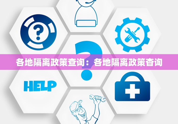 分享实测辅助“微乐海南麻将开挂神器”详细透视辅助教程官方正版下载