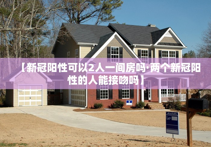 【终于出现】“微信微乐麻将开挂神器下载软件”详细辅助教程分享