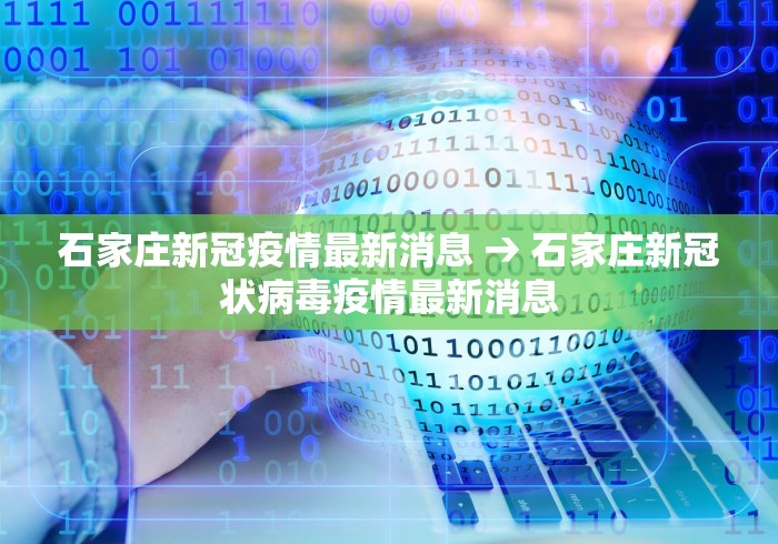 玩家必读“决胜山西麻将果然有挂”揭秘透视辅助万能挂