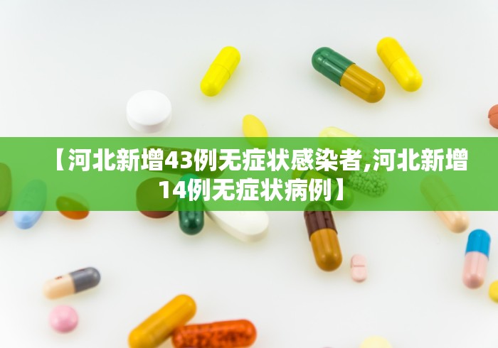玩家必读“决胜山西麻将果然有挂”揭秘透视辅助万能挂