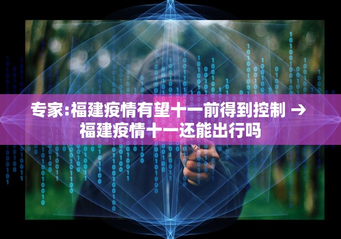 助赢神器“多乐跑得快软件开挂”开挂(透视)辅助教程