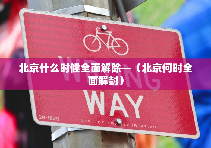 助赢神器“多乐跑得快软件开挂”开挂(透视)辅助教程