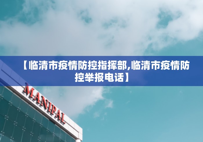 实测教程“微信小程序蜀山四川麻将挂”附透视挂详细教程