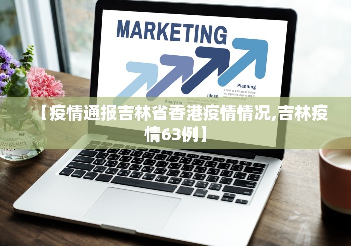 重大发现“欢乐麻将原来确实有挂”分享用挂教程