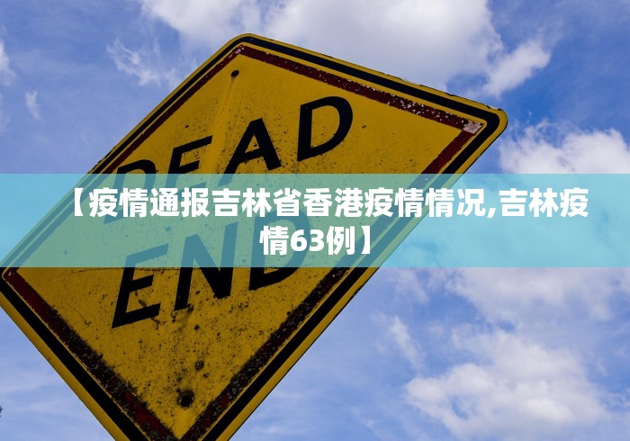 实测教程“欢聚斗地主真的确实有挂”详细开挂玩法