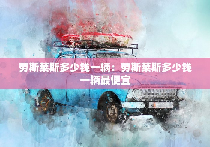万能开挂辅助“大齐山东麻将开挂神器[真的有挂]