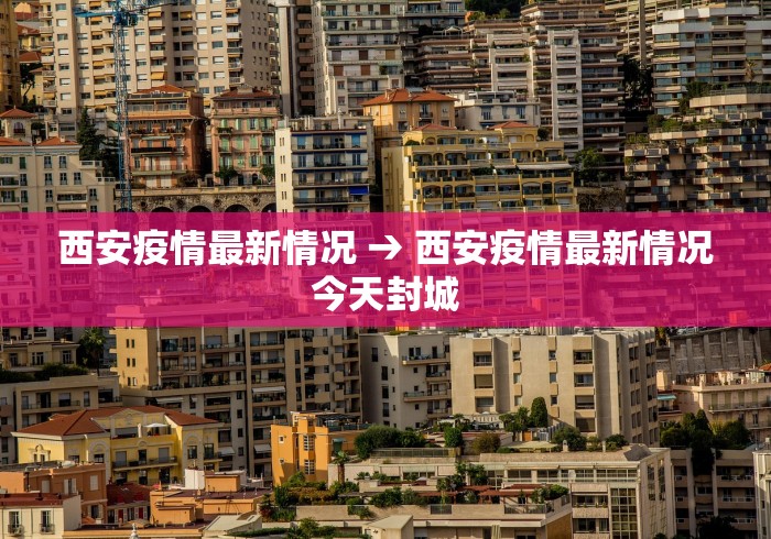 分享实测辅助“微乐四川麻将外卦神器下载	”(必胜开挂神器)