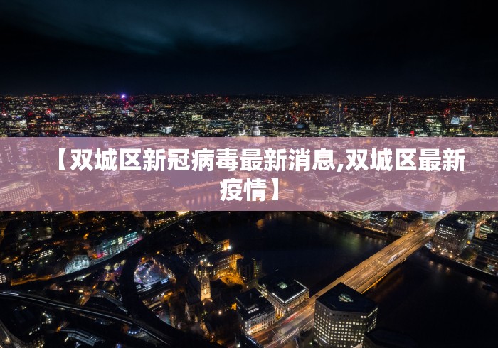 实测教程“福建微乐麻将外卦神器下载安装”通用版下载教程