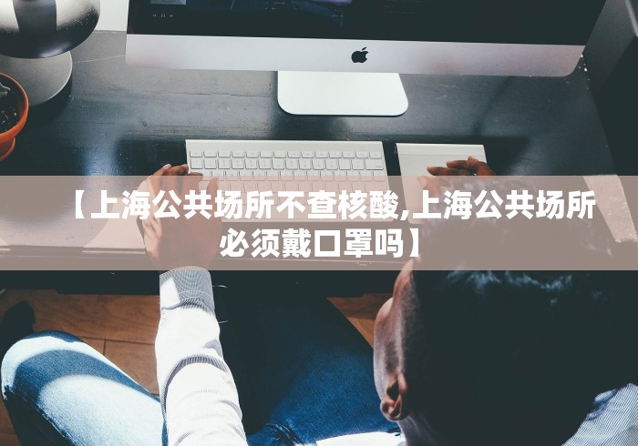 实测教程“福建微乐麻将外卦神器下载安装	”通用版下载教程