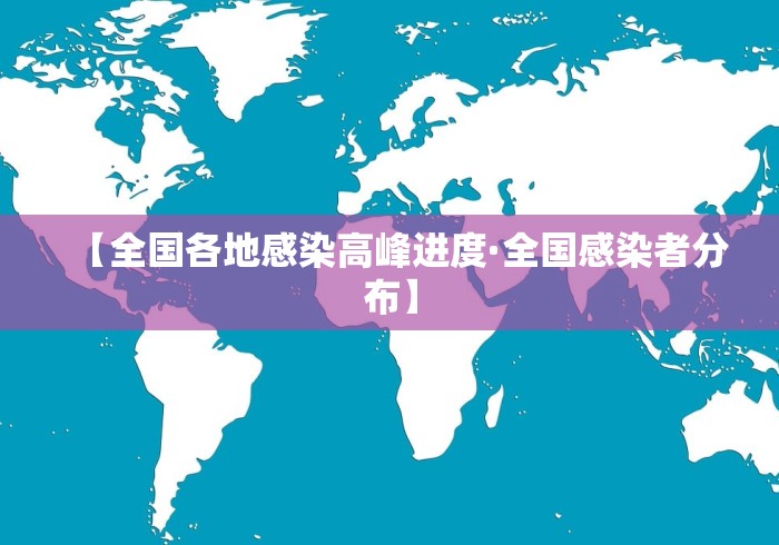 万能开挂辅助“四川麻将有没有挂哪里有卖挂”开挂(透视)辅助神器