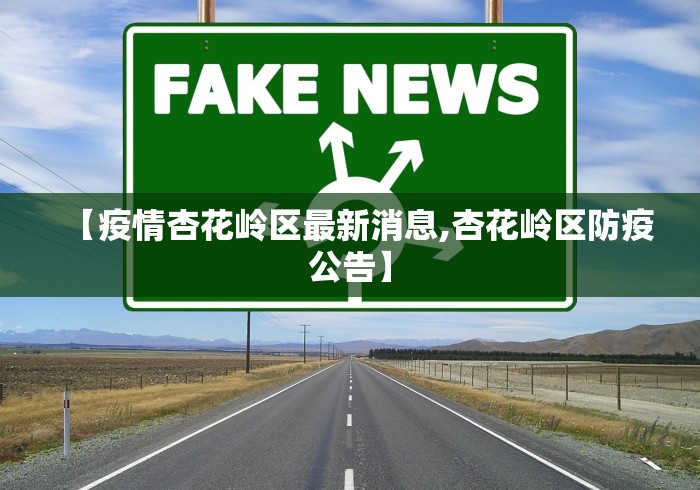 万能开挂辅助“四川麻将有没有挂哪里有卖挂”开挂(透视)辅助神器