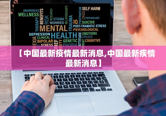 软件分享“天天贵阳麻将可以开挂吗”开挂辅助脚本+详细开挂安装教程