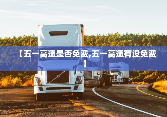 独家实测“大齐山东麻将开挂神器”(详细开挂教程)