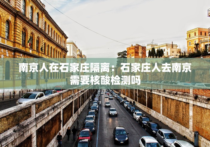 玩家必搜“牛大亨可以开挂吗”(透视挂)辅助透视教程