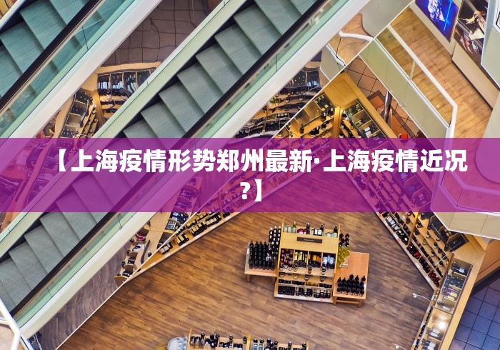 辅助神器“新老夫子有挂吗”详细透视辅助教程官方正版下载